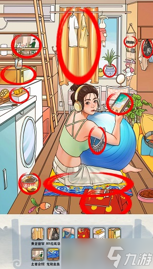 《编个笑话》真有钱啊攻略