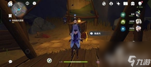 《原神》普尔比鲁尼之诫任务如何玩 普尔比鲁尼之诫任务速通玩法一览