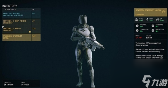 《星空》星裔宇航服怎样取得？阿斯特拉套装获取办法