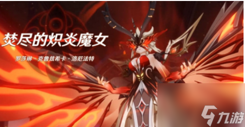 原神女士怎么打教学