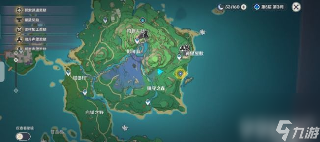 原神镇守之森破除结界如何通过 镇守之森破除结界方法