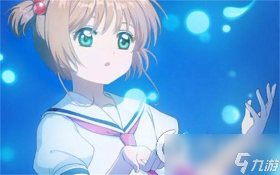《魔卡少女樱回忆钥匙》迷你小剧场怎么玩 迷你小剧场玩法