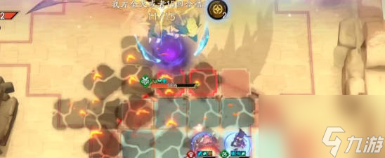 《天地劫》手游幻海魂渊困难怎么过 幻海魂渊困难攻略