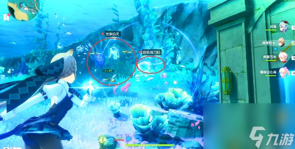 原神呜呜葡萄成长记通关方法