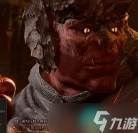 博德之门3拉斐尔契约怎么撕掉 博德之门3拉斐尔契约撕毁攻略