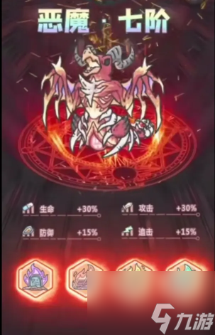 最强蜗牛黄鹂鸟形态大全