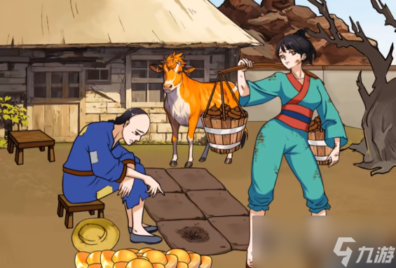 《文字来找茬》我要做皇后过关攻略