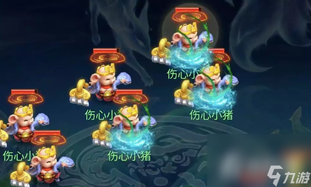 《梦幻西游网页版》阿宝洞天幻境过关攻略
