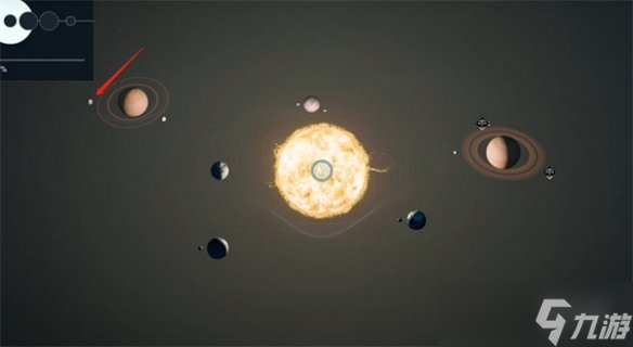 《星空starfield》维特拉星位置