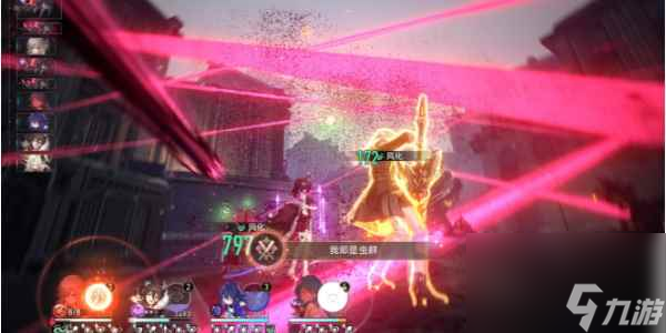 《崩坏：星穹铁道》我即是虫群成就攻略