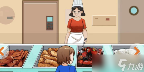 开心来找茬专业上头瞬间怎么过关