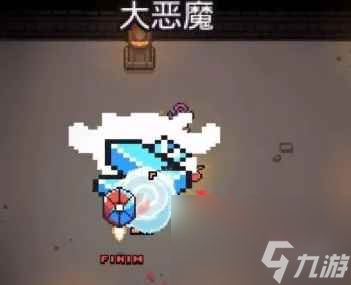 《浮岛物语》快速获得熔炉鳗方法
