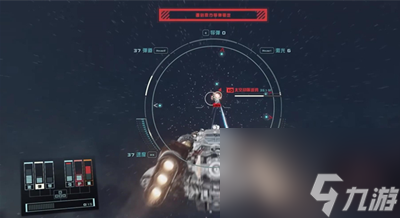 《星空》强行登船方法介绍