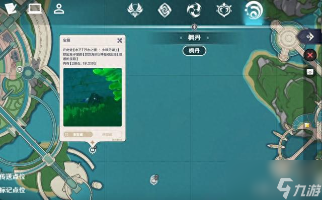 原神4.0流水崩盘，钟离成罪魁祸首，七神怎能背锅？