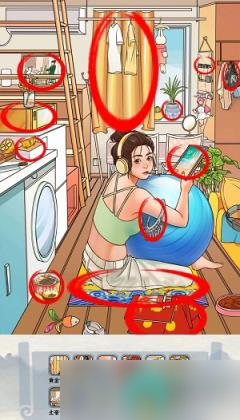 《编个笑话》真有钱啊怎么通关