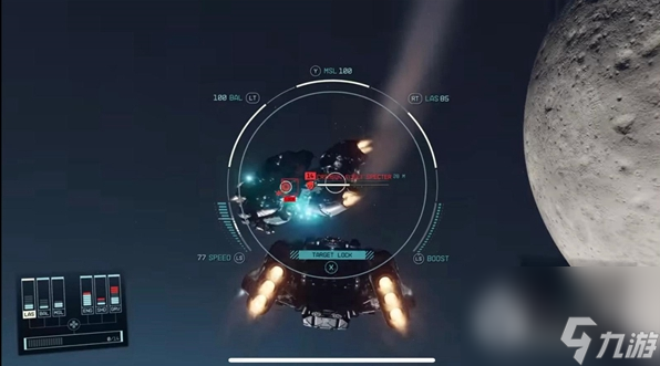 星空遗产的结局打法详解