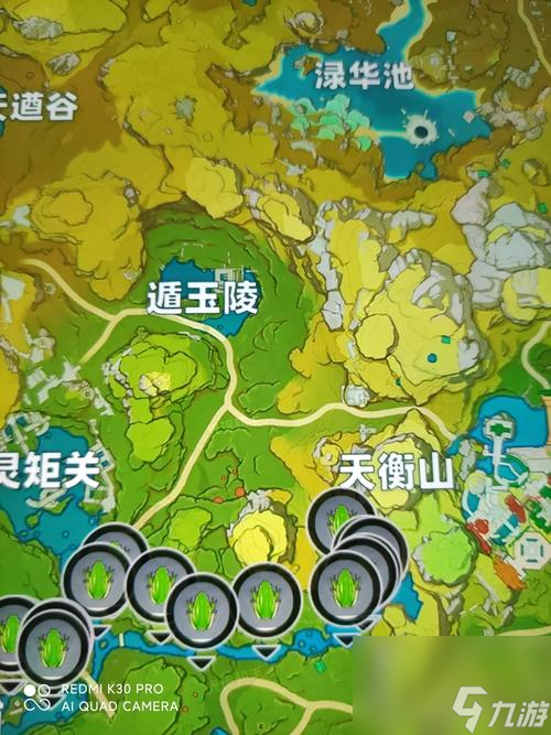 原神蓝蛙到底在哪里？（寻找游戏中的隐藏元素）