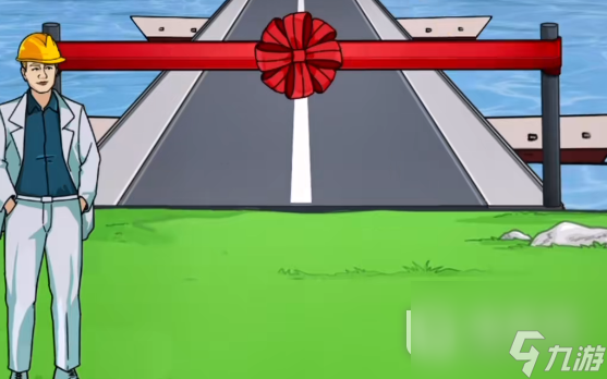 玩梗高手修建浮桥通关攻略