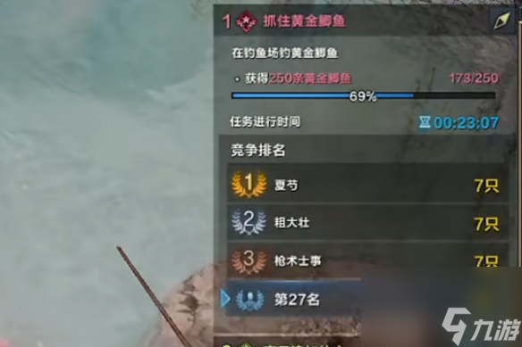 《命运方舟》机遇岛之心怎么获得？机遇岛之心获得方法