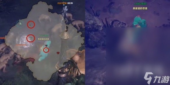 《命运方舟》未知岛摩可可怎么获得攻略