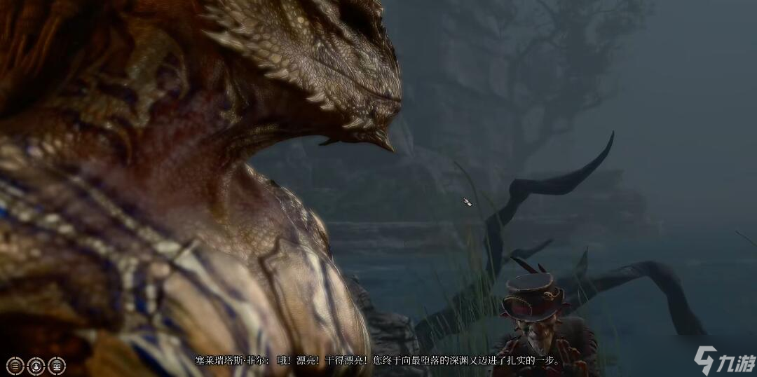 博德之门3邪念怎么变身