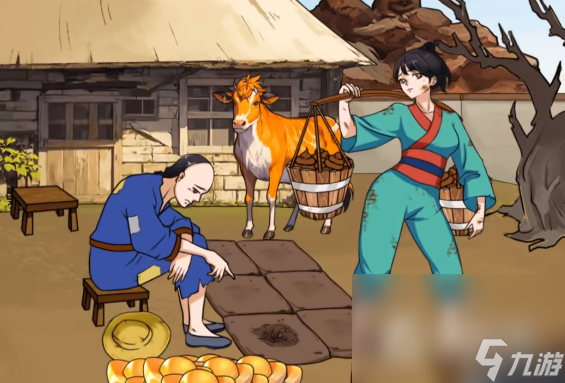 《文字来找茬》我要做皇后过关攻略