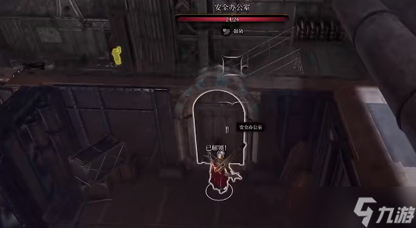 博德之门3为溺死鬼复仇任务攻略