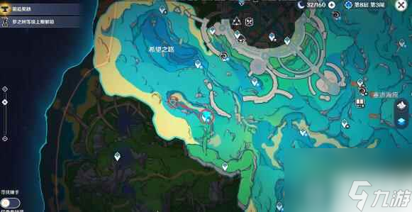 原神呜呜葡萄成长记通关方法