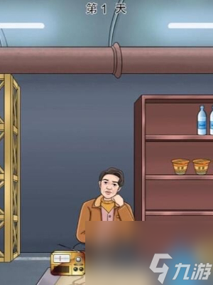 就挺秃然的末日求生