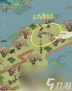 江南百景图桃花坞最后两个任务怎么做？桃花坞最后两个任务攻略