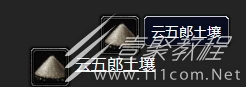 魔兽世界乌龟服园艺种子任务攻略一览