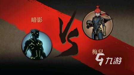 暗影格斗3剧情什么样 暗影格斗3剧情简介