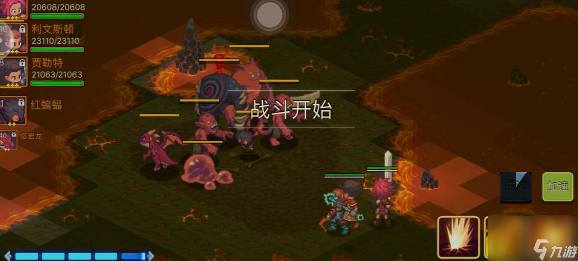 浮石之旅哪些阵容比较好玩