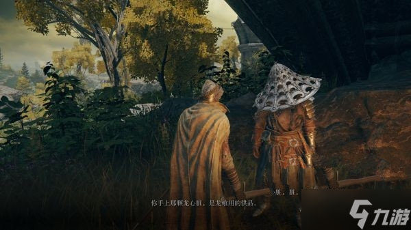 艾尔登法环艾琉诺拉的双头刀怎么获得