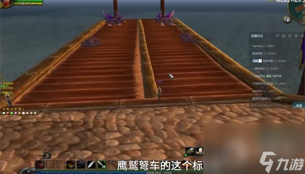 魔兽世界乌龟服乌龟坐骑获得方法指南