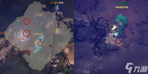 《命运方舟》未知岛摩可可怎么获得？未知岛摩可可获取攻略