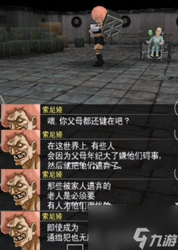 重装机兵4dlc装备(重装机兵4dlc怎么生效)