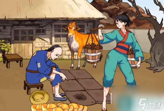 《文字来找茬》我要做皇后过关方法