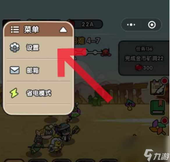 《次神光之觉醒》最新兑换码2023