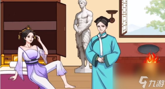 《文字来找茬》娘娘有脚气通关攻略