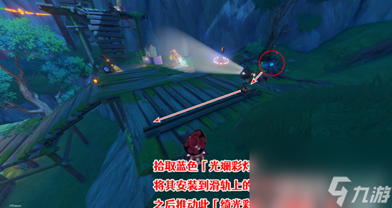 原神隐众游园绮光彩灯位置分布在哪里 隐众游园绮光彩灯位置大全