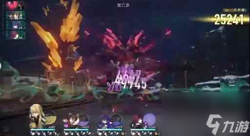 《崩坏星穹铁道》模拟宇宙隐藏命途专属成就解锁攻略