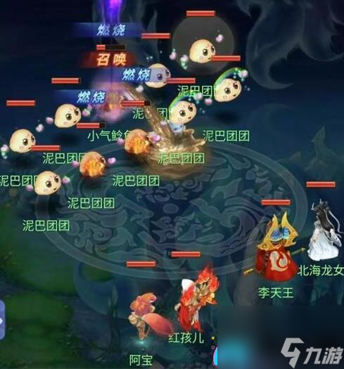 梦幻西游网页版阿宝洞天幻境通关策略及阵容搭配-梦幻西游网页版阿宝洞天幻境通关阵容一览