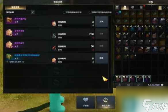 《命运方舟》哥布林岛岛之心怎么获得？哥布林岛岛之心获取攻略