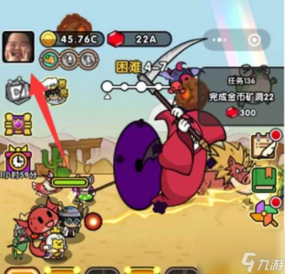 《次神光之觉醒》最新兑换码2023