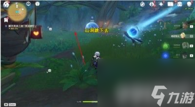 原神森林奇旅寓梦筑林活动在哪玩 森林奇旅寓梦筑林活动玩法地址一览