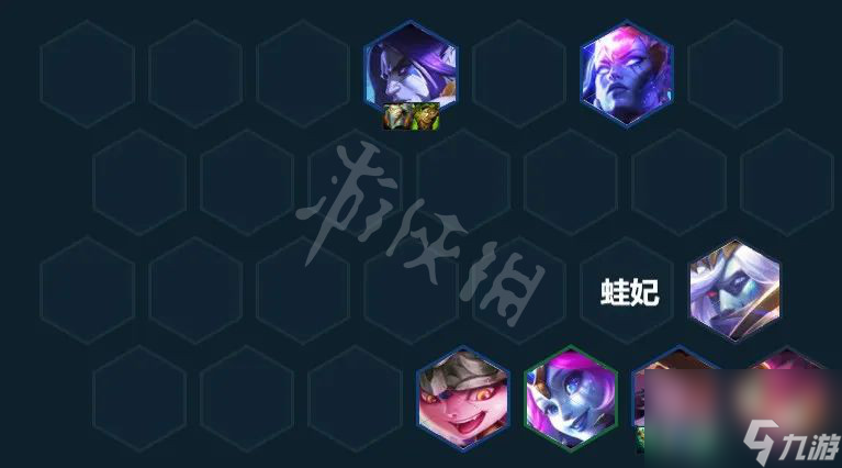 云顶之弈S7敖兴怎么玩？S7敖兴95阵容介绍