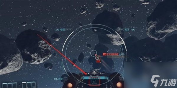 星空飞船怎么进入瞄准模式-星空飞船瞄准模式开启方法