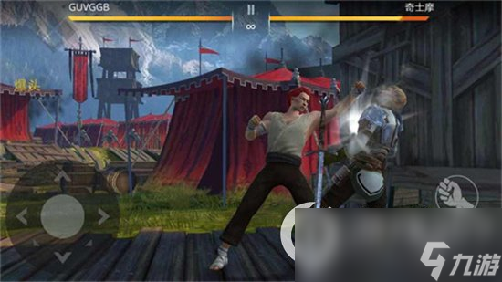 《暗影格斗3》武器排名 武器推荐