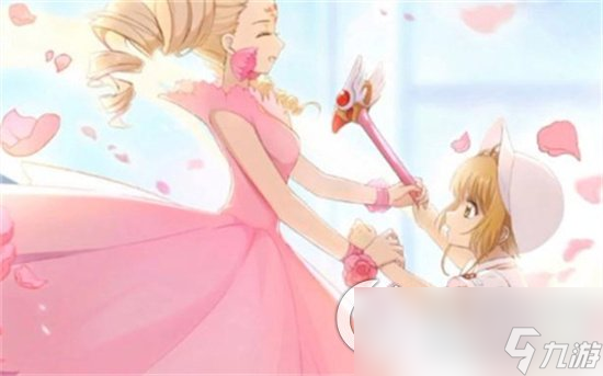 《魔卡少女樱回忆钥匙》迷你小剧场怎么玩 迷你小剧场玩法